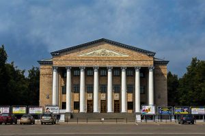 «Дворец культуры» городского округа Жуковский