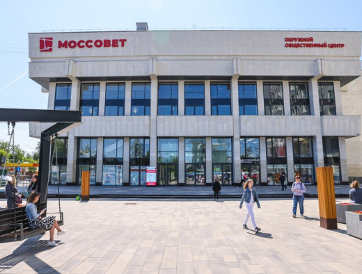 Окружный общественный центр имени Моссовета