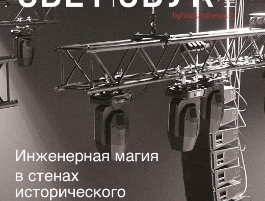 ППР. Помреж больше не заложник шкафа