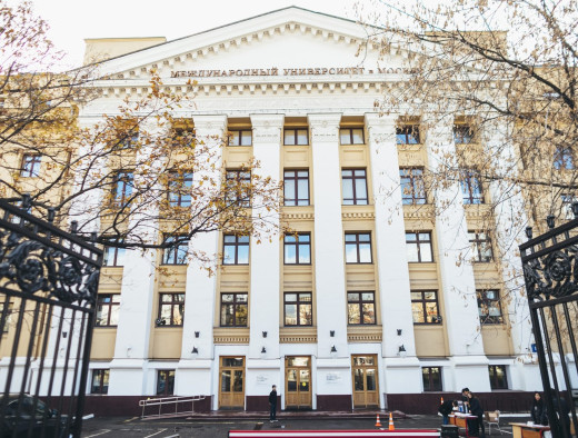 Московский международный университет