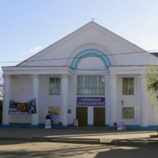 Киржачский районный дом культуры