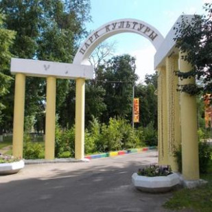 Люберецкий парк культуры и отдыха
