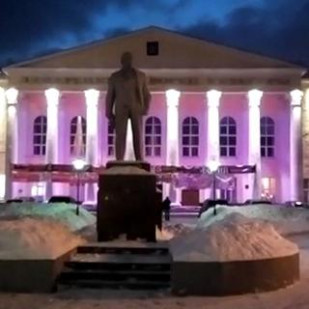 Люберецкий районный дворец культуры