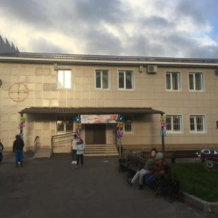 Мамонтовский сельский дом Культуры