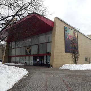 Мытищинский театр драмы и комедии «ФЭСТ»