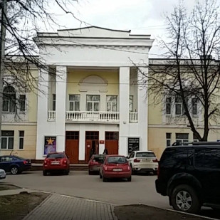 МБУ Дворец Культуры Апрелевка