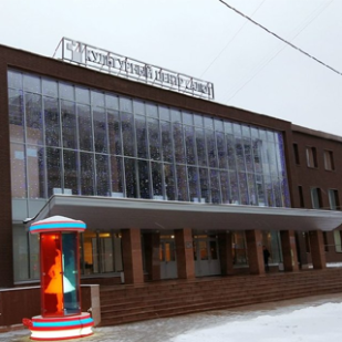 Дворец культуры Салют