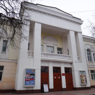Дом Культуры Апрелевка