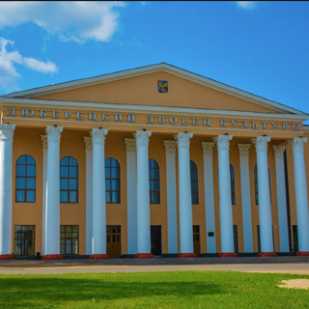 Дворец Культуры в городе Люберцы
