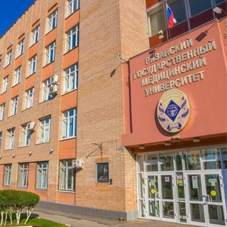 Рязанский государственный медицинский университет имени академика И.П.Павлова