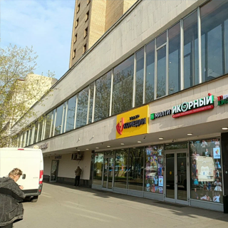 Театр Комедии г. Москва