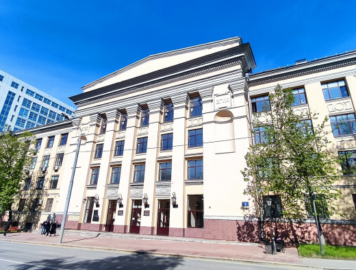 ВГИК город Москва