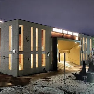 Театр юного зрителя в городе Калуга