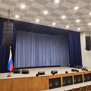 Санаторий ФССП России