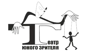 Снегири