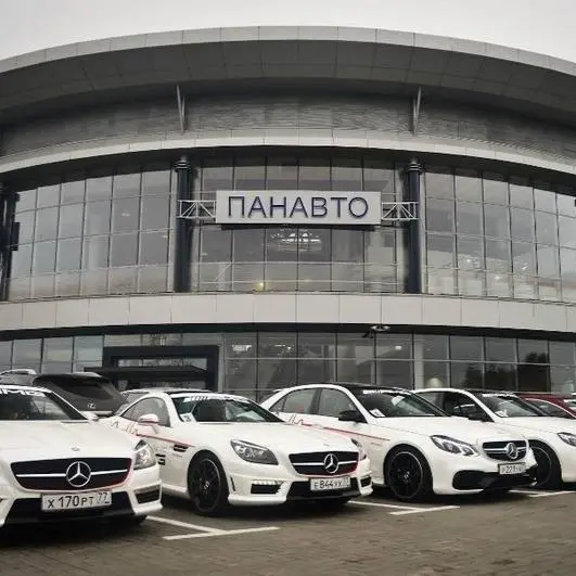 ЗАО ПАНАВТО КО