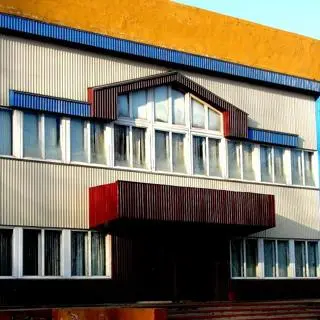 Городской Дом культуры Горизонт, Иркутская область, г. Зима
