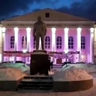 Люберецкий районный дворец культуры