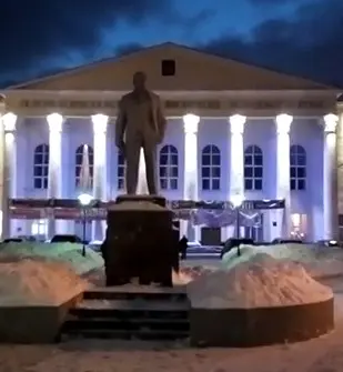 Люберецкий районный Дворец Культуры