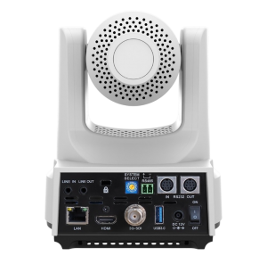 PTZ-камера для видеоконференцсвязи, белая, Prestel HD-PTZ412HSU3-W