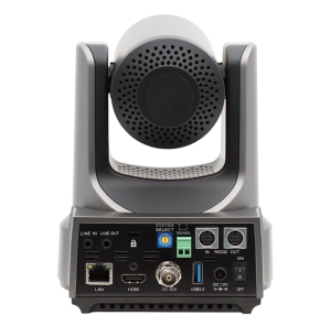 PTZ-камера для видеоконференцсвязи Prestel HD-PTZ412HSU3
