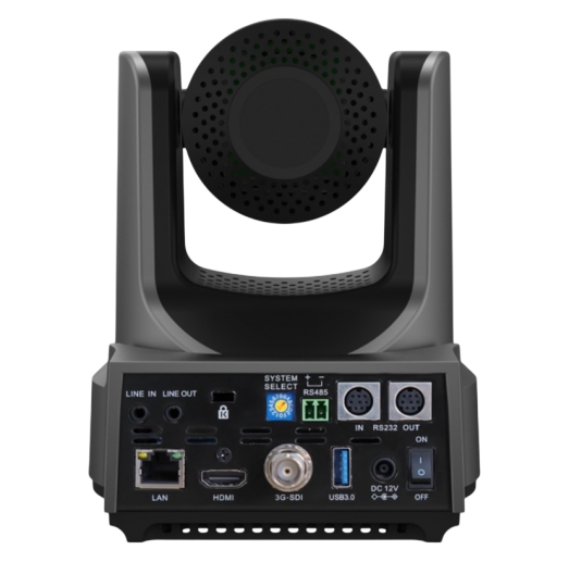PTZ-камера для видеоконференцсвязи Prestel HD-PTZ420HSU3