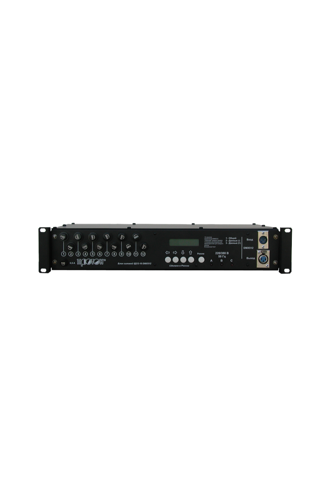 Диммер Протон 5Д 12-12 DMX 512