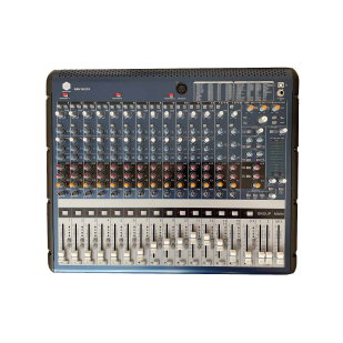 Микшерный пульт Wingreat RMV16/2FX