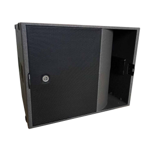 Активный громкоговоритель S-Audio ST21