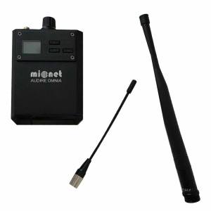 Микрофонная радиосистема Micnet Audire Omnia