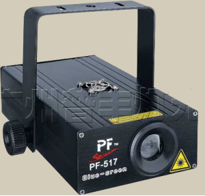 Лазер PF - 517 B 
