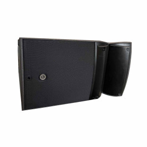 Активный громкоговоритель S-Audio ST1530