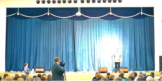 Классический занавес