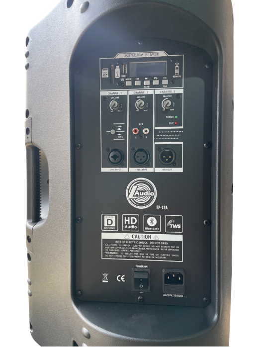 Активная акустическая система L-Audio FP-12A