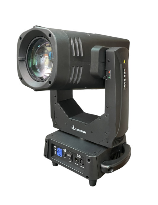 Вращающаяся голова Proton Lighting PL 400W LED BSW Framing