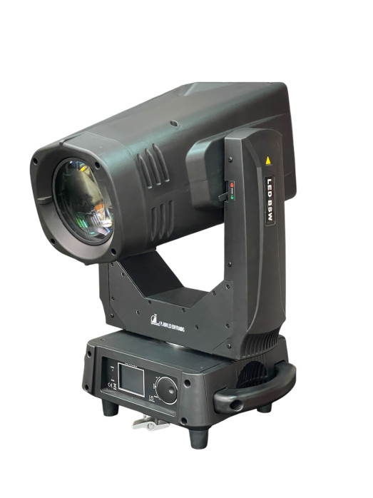 Вращающаяся голова Proton Lighting PL 400W LED BSW Framing