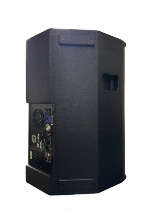 Активный громкоговоритель S-Audio ST12A