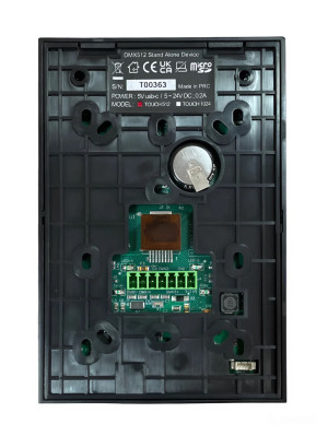 Система управления светом Chromateq TOUCH 512 DMX
