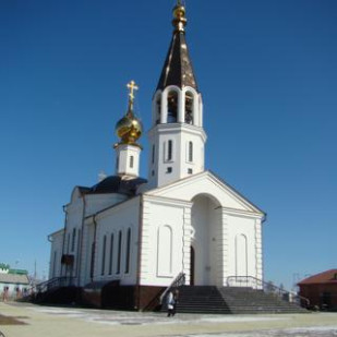 Церковь, г. Губкинский