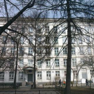 Школа № 91 на улице Поварская