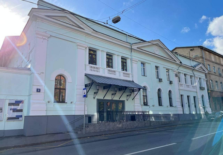 Московский драматический театр имени Н.В. Гоголя