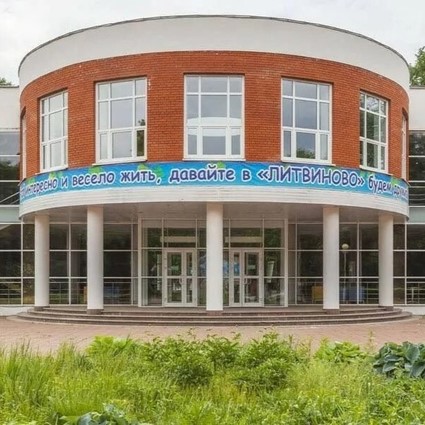 Светотехническое оборудование ДОЛ Литвиново