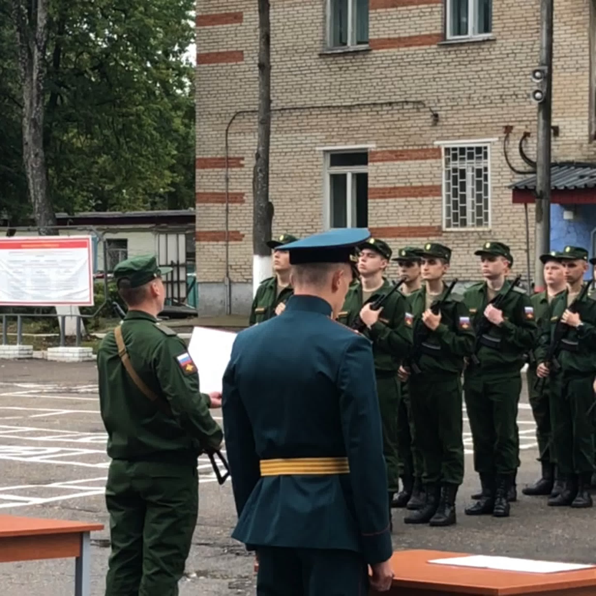 Войсковая часть 3694, г.Балабаново-1