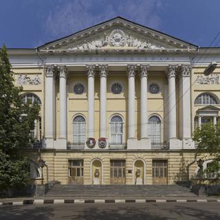ФБУ Военный Клинический Госпиталь им. академика Н.Н. Бурденко