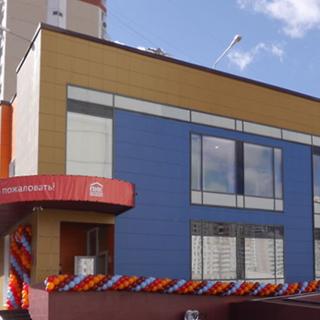 Культурно-просветительский центр город Люберцы