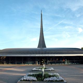 Мемориальный музей космонавтики