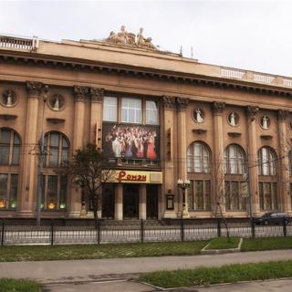 Театр Ромэн