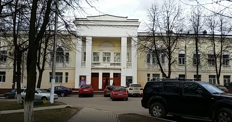 МБУ Дворец Культуры Апрелевка