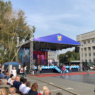 День города Люберцы 2018