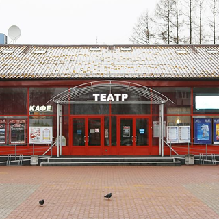 Лодейнопольский Драматический Театр-Студия 